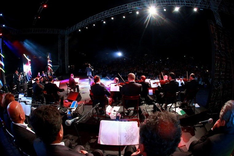Kadim Al Sahir at Ehden
